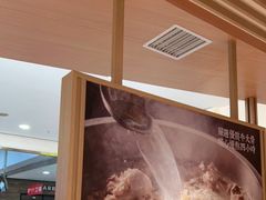 -马记永·兰州牛肉面(天通苑家乐福店)