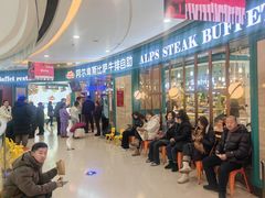 -万达广场(齐齐哈尔建华店)