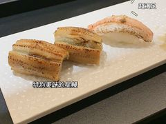 -Sushi Hanzo半藏(天环广场店)