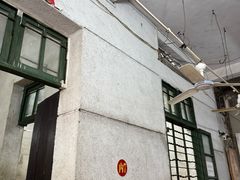 -海口滨海新村143号海南老字号炒菜店