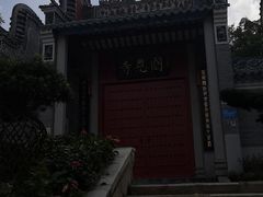 -国恩寺
