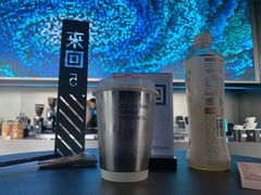 -来回·咖啡(天河南店)