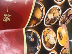 -尚一汤 广东炖汤(金桥国际店)