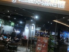 -海马体照相馆(天津世纪都会店)