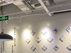 -一善菌·云南菌汤·云南菜(银泰城店)