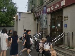 -蜗牛小馆醉乡民谣云南菜(惠新西里店)