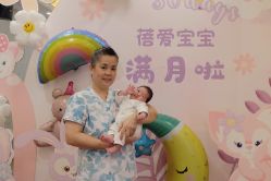 -蓓爱娇琪月子会所(虹口店)