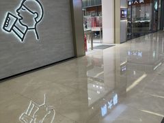 -福田卓悦INTOWN购物中心