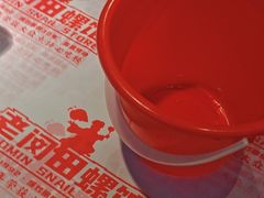 -老闵田螺馆·南昌市井菜·特色小吃(总店)