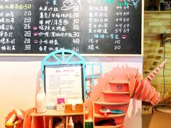 -喵屿·大理花园猫咖