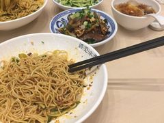 -遇见小面(凯德广场店)