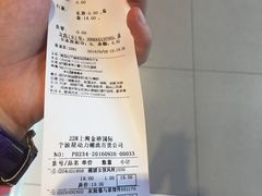-酷乐潮玩(金桥国际店)
