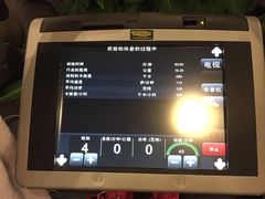-中航健身会(星河中心会所)