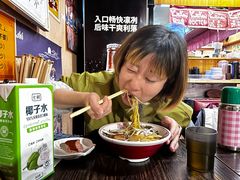 -拉面莊夢語＆中华料理八椿