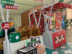 -砂之船奥莱(南京江宁店)
