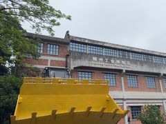 -柳州工业博物馆