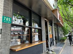 -mbd(华山路店)