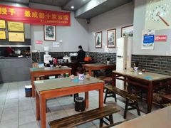 大堂-华兴街煎蛋面(总店)