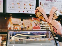 -哈根达斯(陆家浜路店)