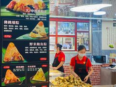 -老潮兴粿品(龙北店)