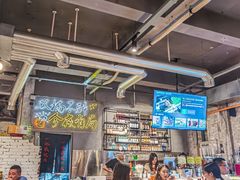 -有局·成都市井烧烤·精酿啤酒(双楠店)