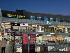 -首创奥特莱斯(北京店)