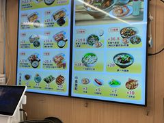 -佳瑜肠粉(总店)