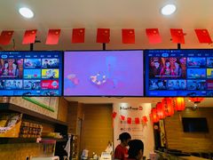 -鲜芋仙(宝地广场店)