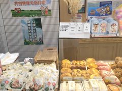 面包甜点陈列柜-威利发(莱山芳花园店)