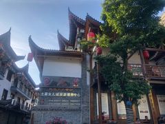 -巴人堂(女儿城店)