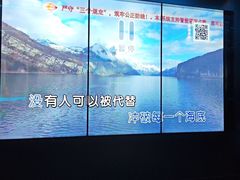 -皓声音KTV(新景店)