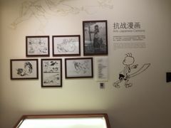 -张乐平故居