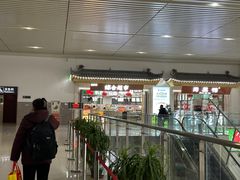 -天水南站