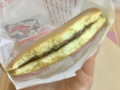 铜锣烧-帝戎(禾祥西路店)