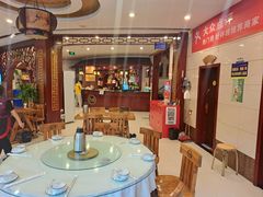 -老雒阳面馆·水席·洛阳菜(偃师店)