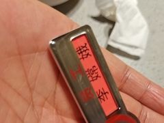 -海底捞火锅(振华广场生日主题店)