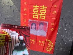 -壹迦桌游·血染钟楼剧本杀狼人杀