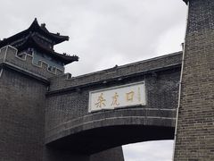 -杀虎口风景名胜区