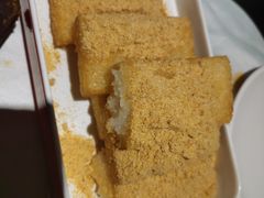 蛋煎糍粑-新蜀会四川豆花(五羊店)