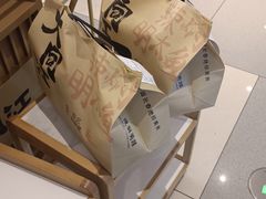 -成都仁和新城购物中心
