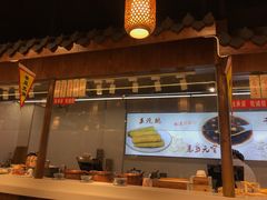 门面-老城南.鸭血粉丝汤(夫子庙店)