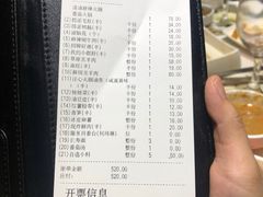 -海底捞火锅(顺义华联店)