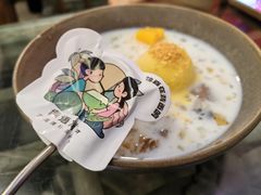 -椰语堂·海南清补凉(中山骑楼店)