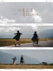 -蒙太奇婚纱摄影(万达店)