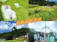 -龙岩森林水乡景区