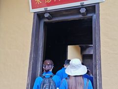 -毛泽东同志旧居