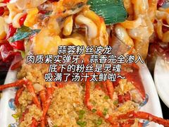 -小海豚•老字号海鲜餐厅(天涯店)