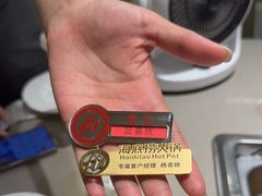 -海底捞火锅(壹悦城店)