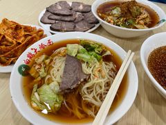 -白鹤大冷面