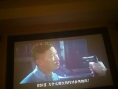 -金色印象·HiFi影音·按摩足疗(龙腾路店)